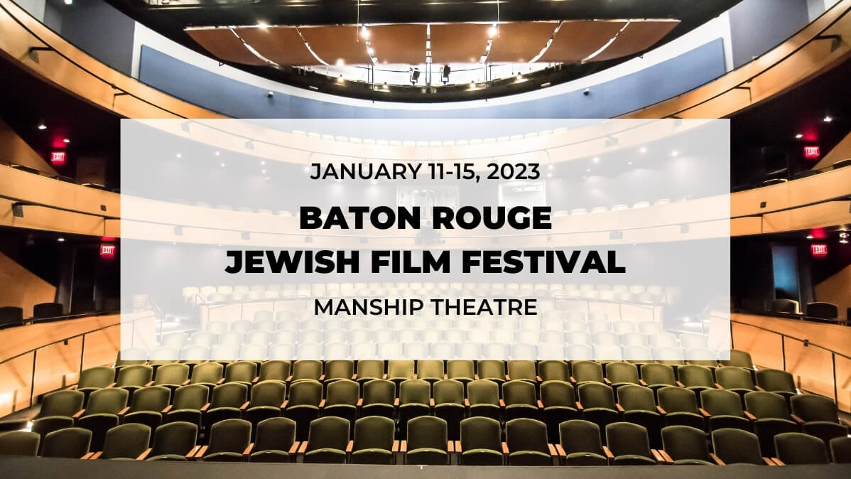 Baton Rouge Jewish Film Festival